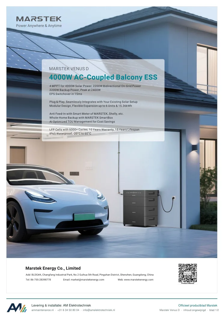 Eerste blad van de datasheet Marstek Venus D