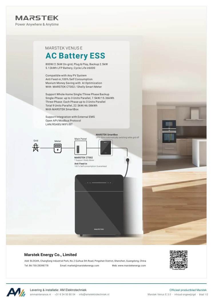 Eerste blad van de datasheet Marstek Venus E 3.0