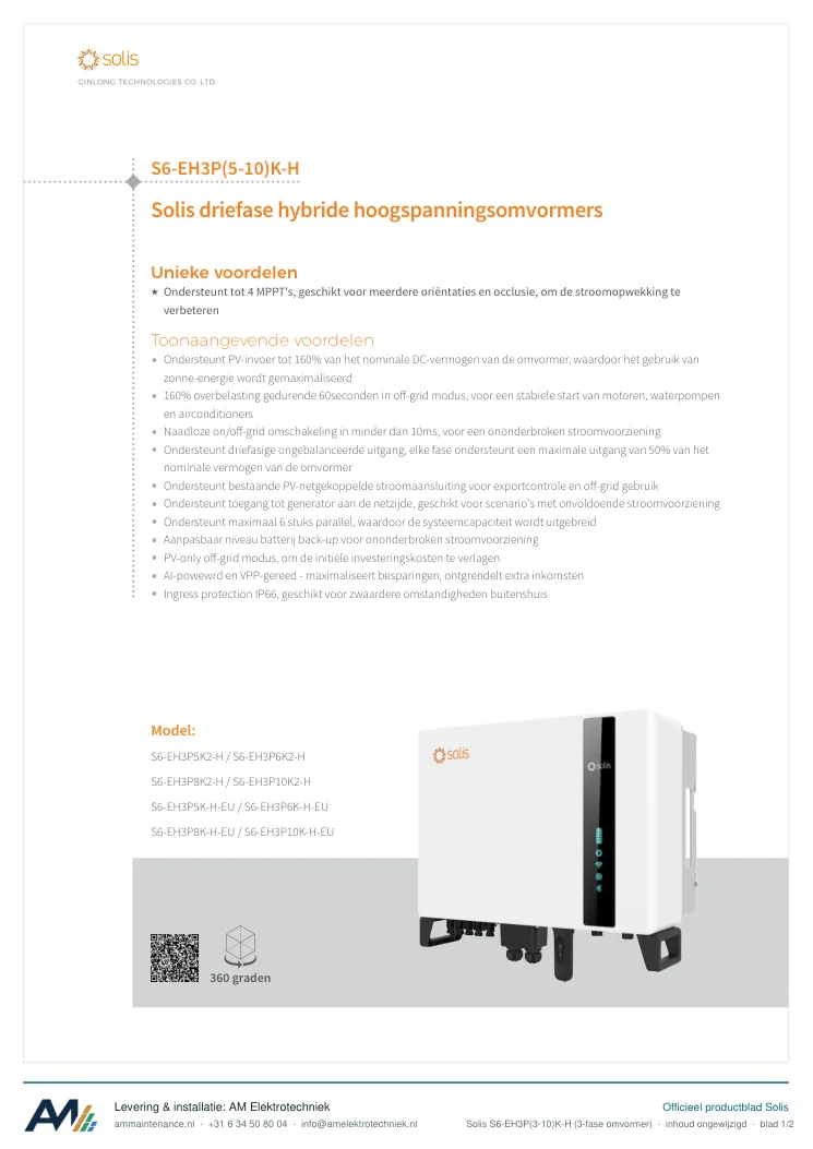 Eerste blad van de datasheet Solis S6-EH3P(3-10)K-H (3-fase omvormer)