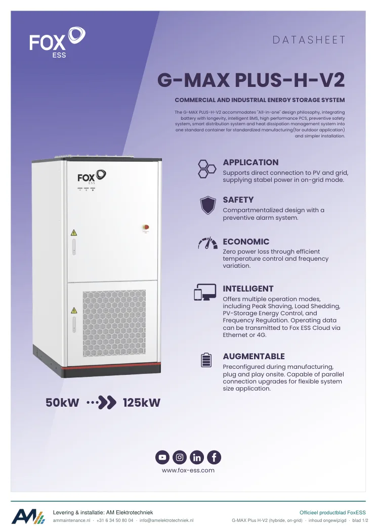 Eerste blad van de datasheet G-MAX Plus H-V2 (hybride, on-grid)