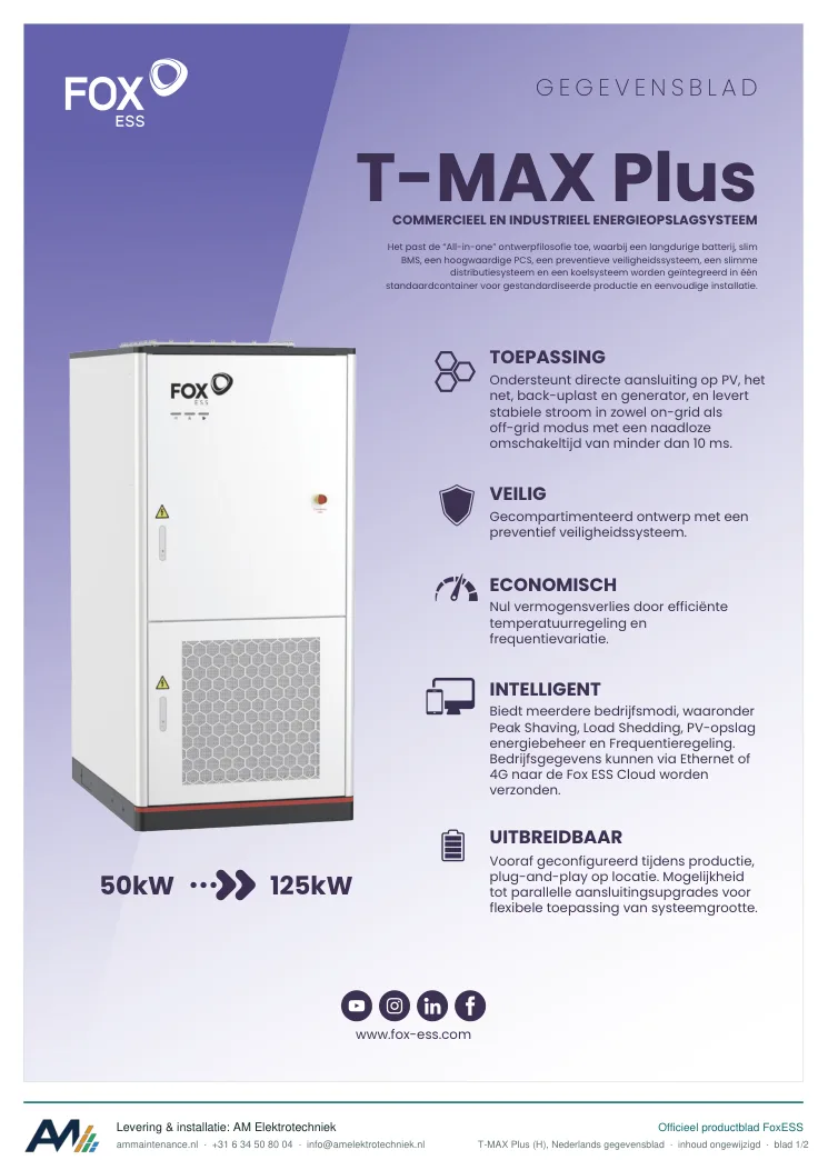 Eerste blad van de datasheet T-MAX Plus (H), Nederlands gegevensblad
